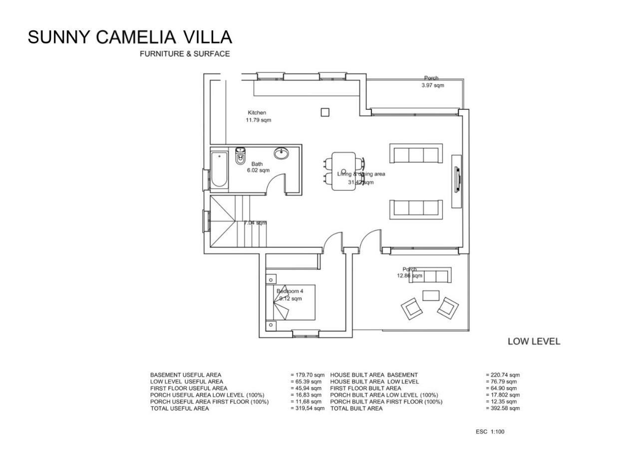 Vacation Marbella: Sunny Camelia Villa with Heated Pool and Cinema Benalmadena Exterior photo
